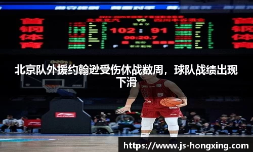 门徒娱乐