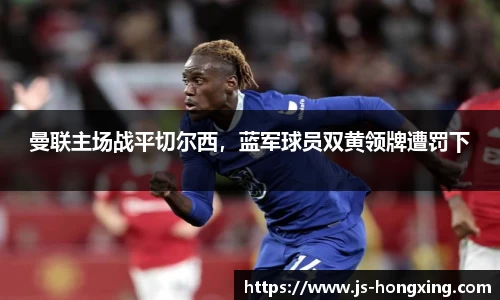 门徒娱乐