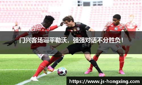 门徒娱乐在线登录