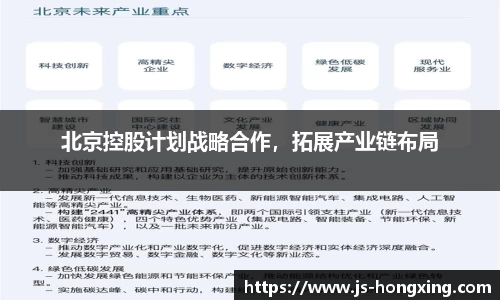 门徒娱乐