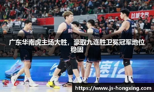门徒娱乐