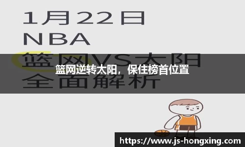 门徒娱乐在线登录