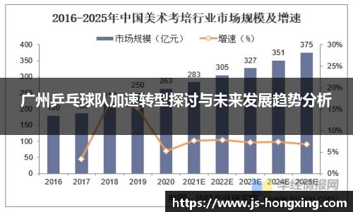 门徒娱乐在线登录