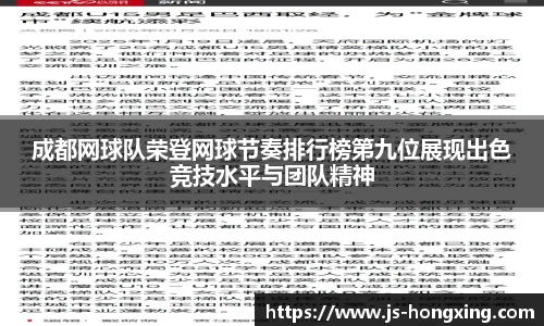 门徒娱乐在线登录