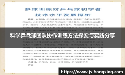 门徒娱乐在线登录