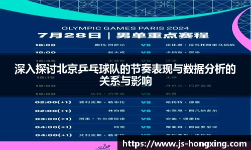 门徒娱乐在线登录