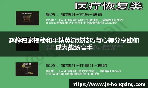 门徒娱乐登入