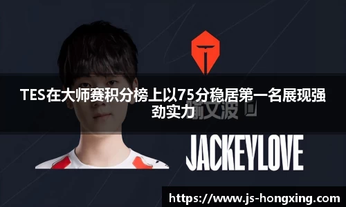 门徒娱乐在线登录