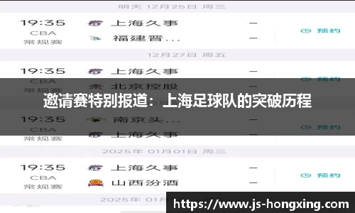 门徒娱乐