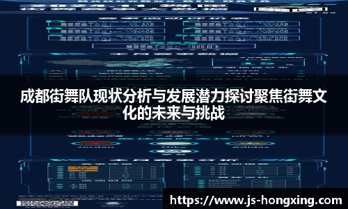 门徒娱乐