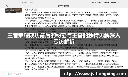 门徒娱乐登录