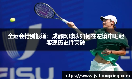 门徒娱乐
