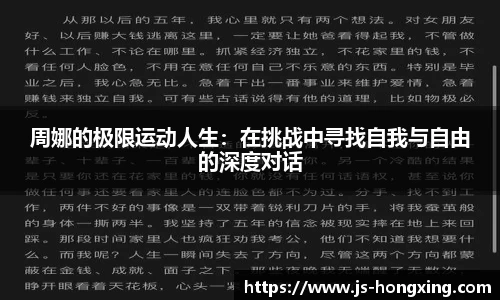 门徒娱乐登录