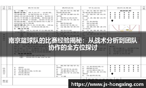 门徒娱乐登入