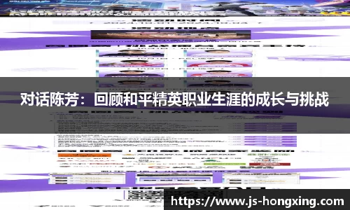 门徒娱乐登入
