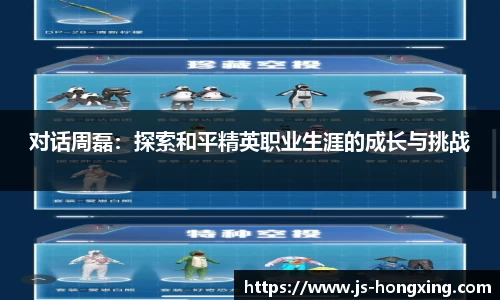 门徒娱乐在线登录