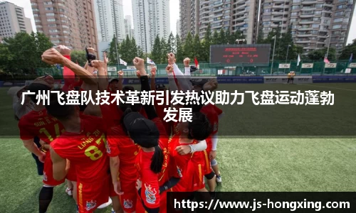 门徒娱乐