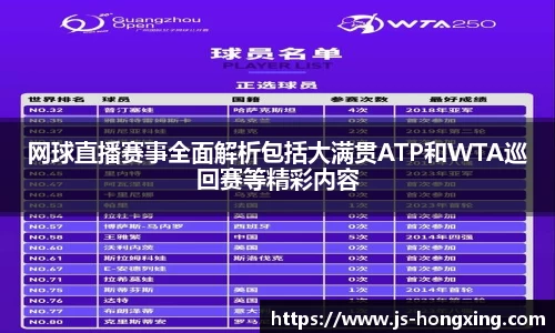 门徒娱乐