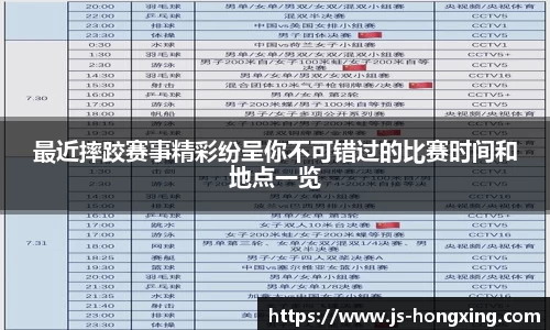 门徒娱乐