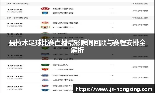 门徒娱乐