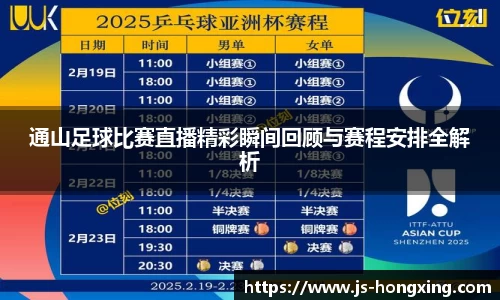 门徒娱乐登入
