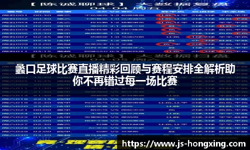 门徒娱乐在线登录