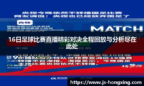 门徒娱乐在线登录