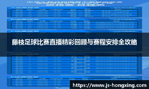 门徒娱乐