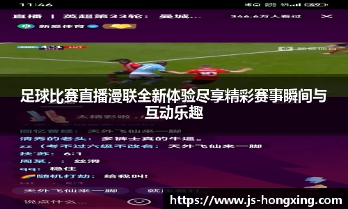 门徒娱乐