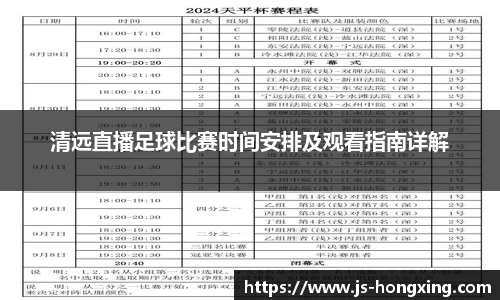 门徒娱乐登录