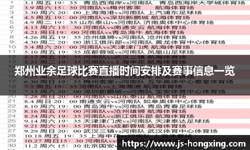 门徒娱乐在线登录