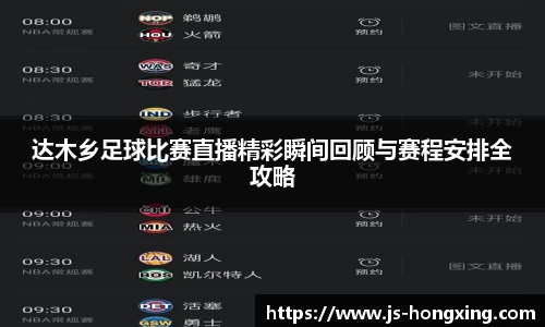 门徒娱乐