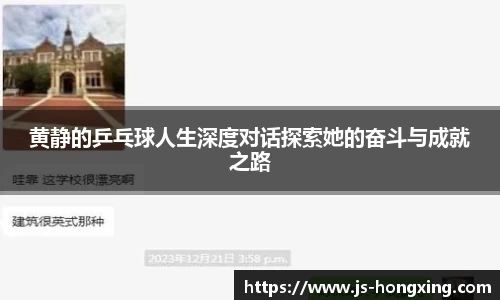 门徒娱乐在线登录