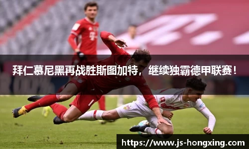 门徒娱乐