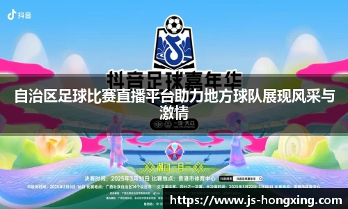 门徒娱乐