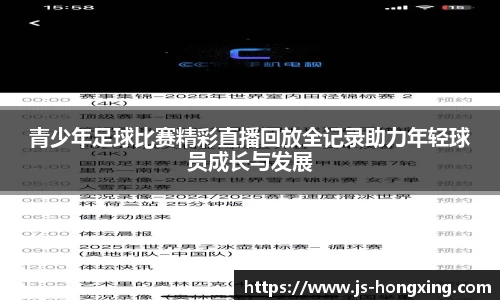 门徒娱乐登入