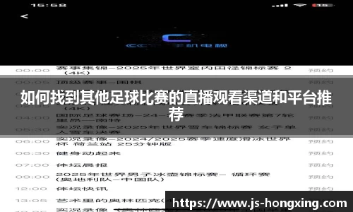门徒娱乐