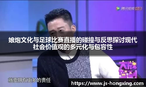 门徒娱乐