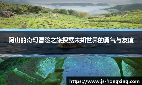 门徒娱乐