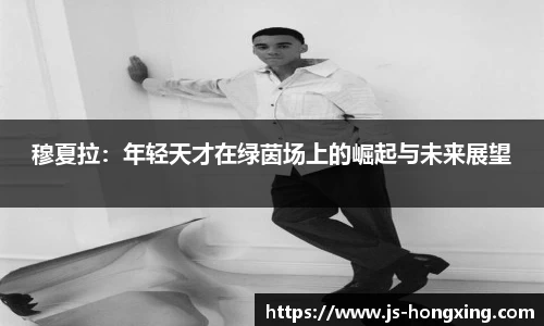 门徒娱乐