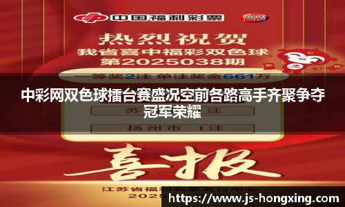 门徒娱乐在线登录