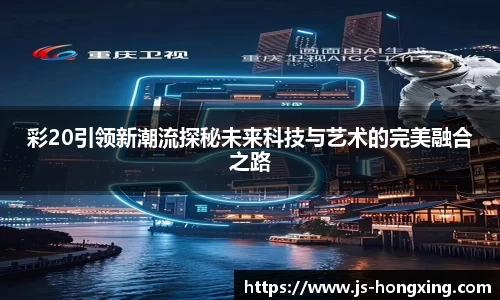 门徒娱乐