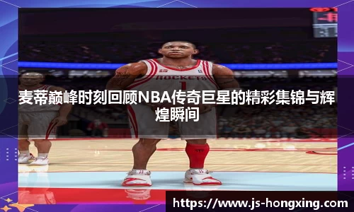 门徒娱乐登入