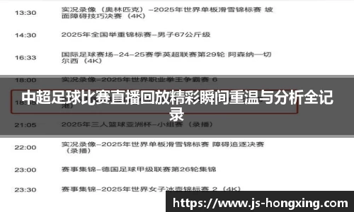 门徒娱乐登录